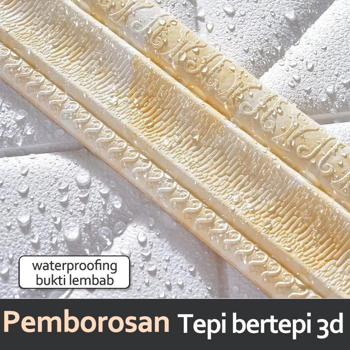 WALL BORDER LIST (LEBAR 5 CM) WALL BORDER FOAM 3D /WALLPAPER LIST FOAM STIKER DINDING/ LIST DINDING