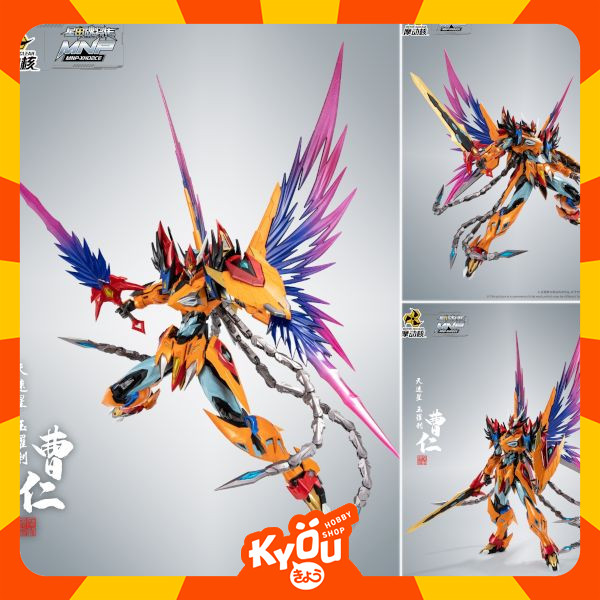Model Kit Motor Nuclear MNP-XH02CE Cao Ren Caoren - Star Color Refined Ver.