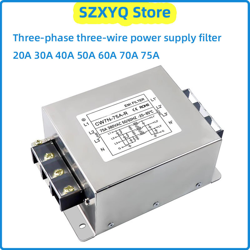 EMI filter power purifier CW7N-20/30/40/50/60/70/75A-R 380VAC 3-phase AC power supply filter