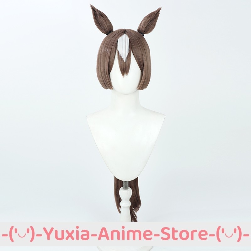 UMA MUSUME: PRETTY DERBY SATONO DIAMOND COSPLAY WIG ANIME GAME ROLEPLAY PARTY COSTUME PROP SYNTHETIC