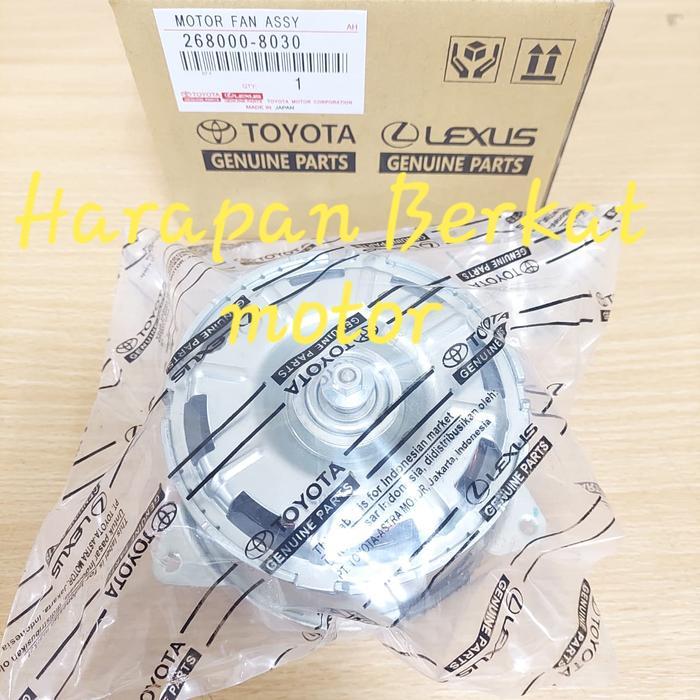 MOTOR FAN RADIATOR TOYOTA NEW YARIS/ALL NEW VIOS ORIGINAL OEM QUALITY