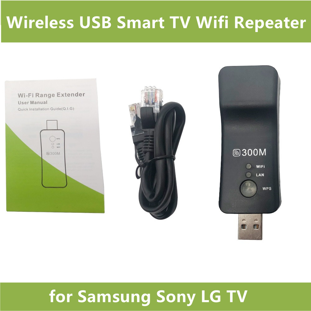 300Mbps Wireless USB Smart TV Wifi Repeater for Samsung Sony LG TV Adapter TV Sticks Universal