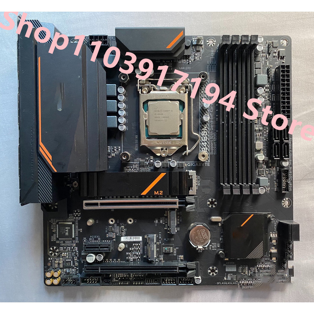 B460M AORUS PRO Motherboard