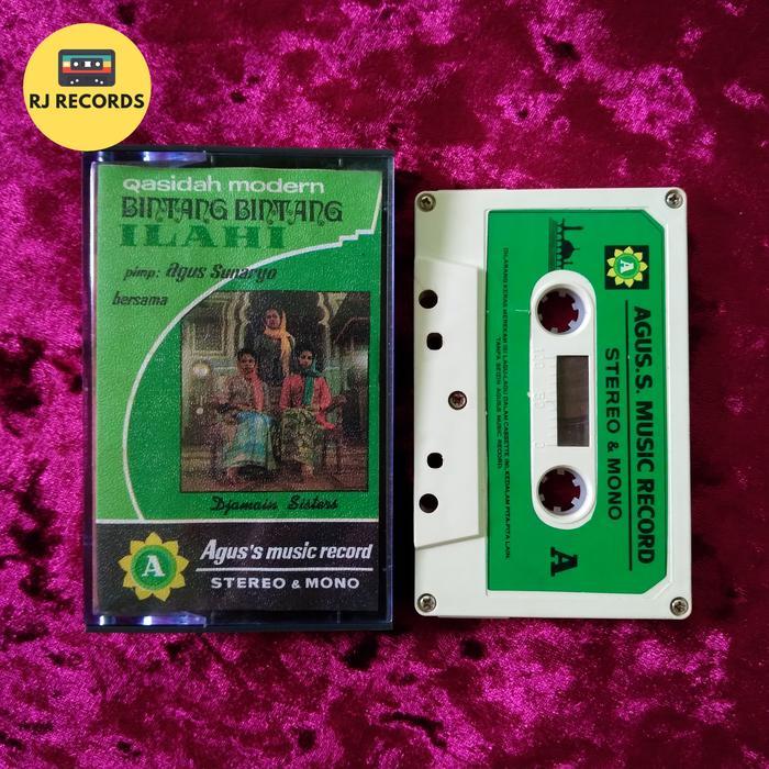 Kaset Pita Rofiqoh DW / Fenty Efendy - Thola'al Badru
