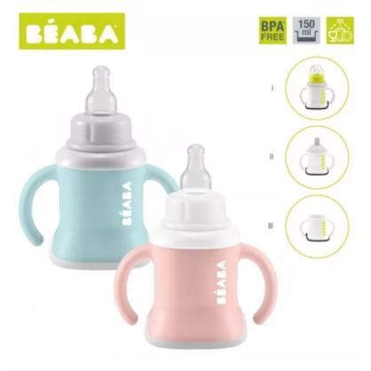 Beaba 3 In 1 Training Cup 150Ml