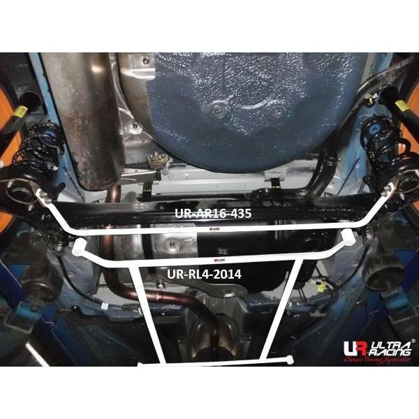 Aksesoris / Rear Lower 4p / Stabiliser Ultra Racing Chevrolet Aveo '12