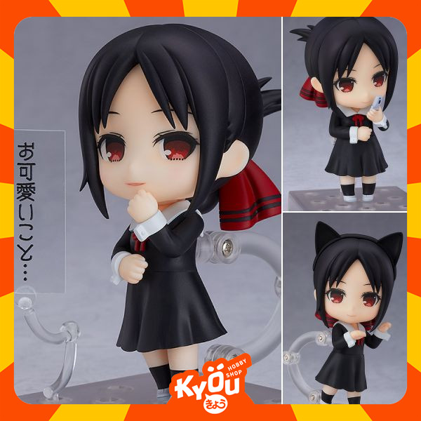 Nendoroid Kaguya Shinomiya - Kaguya-sama: Love Is War (Re-Release)