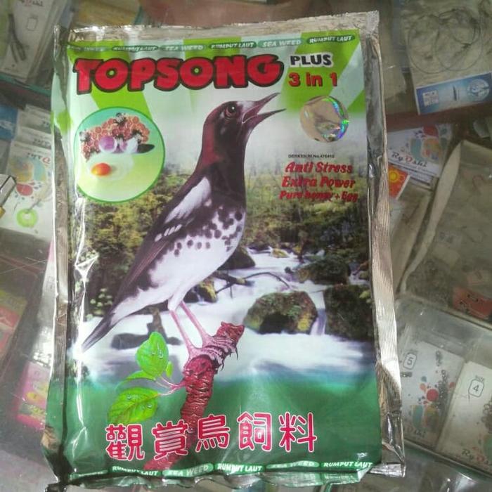 Top Song Seaweed Rumput Laut, Ijo, Hijau