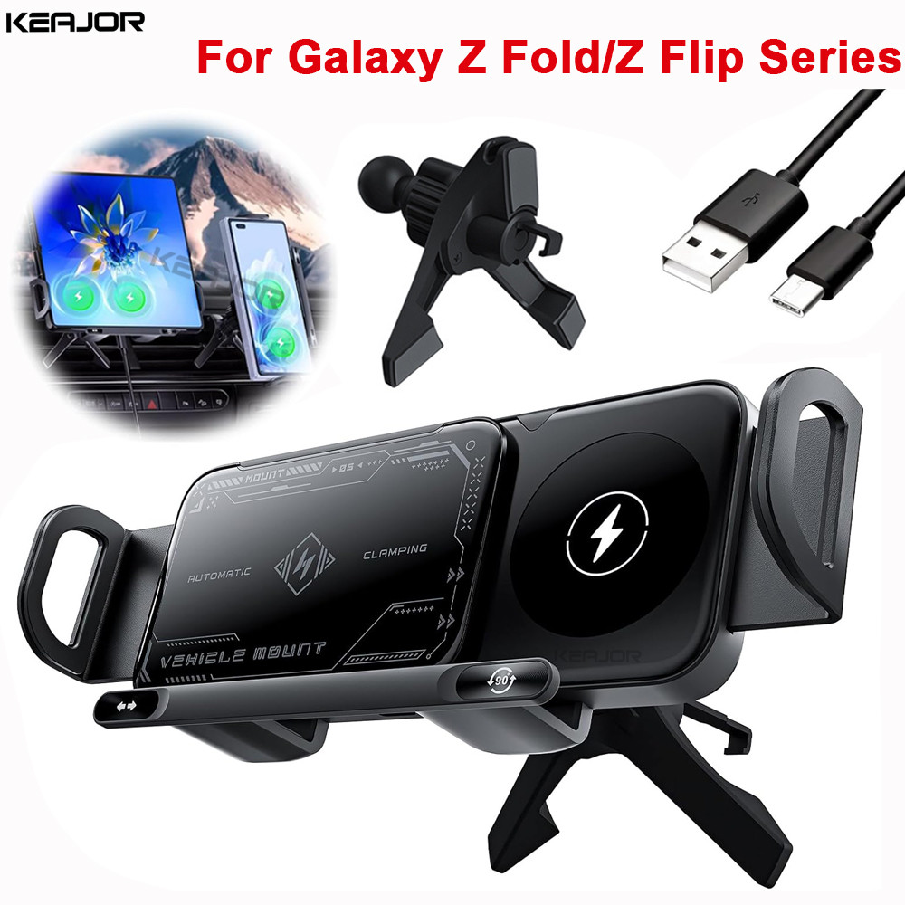 Car Wireless Charger Dual Coil Fold Screen Phone Fast Charging For Samsung Galaxy Z Fold 5 6 Flip 3