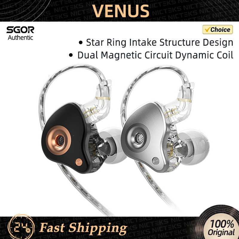 SGOR VENUS HIFI In Ear Earphones Dynamic Headphones IEM Monitor Earbud Super Bass Headset Noise