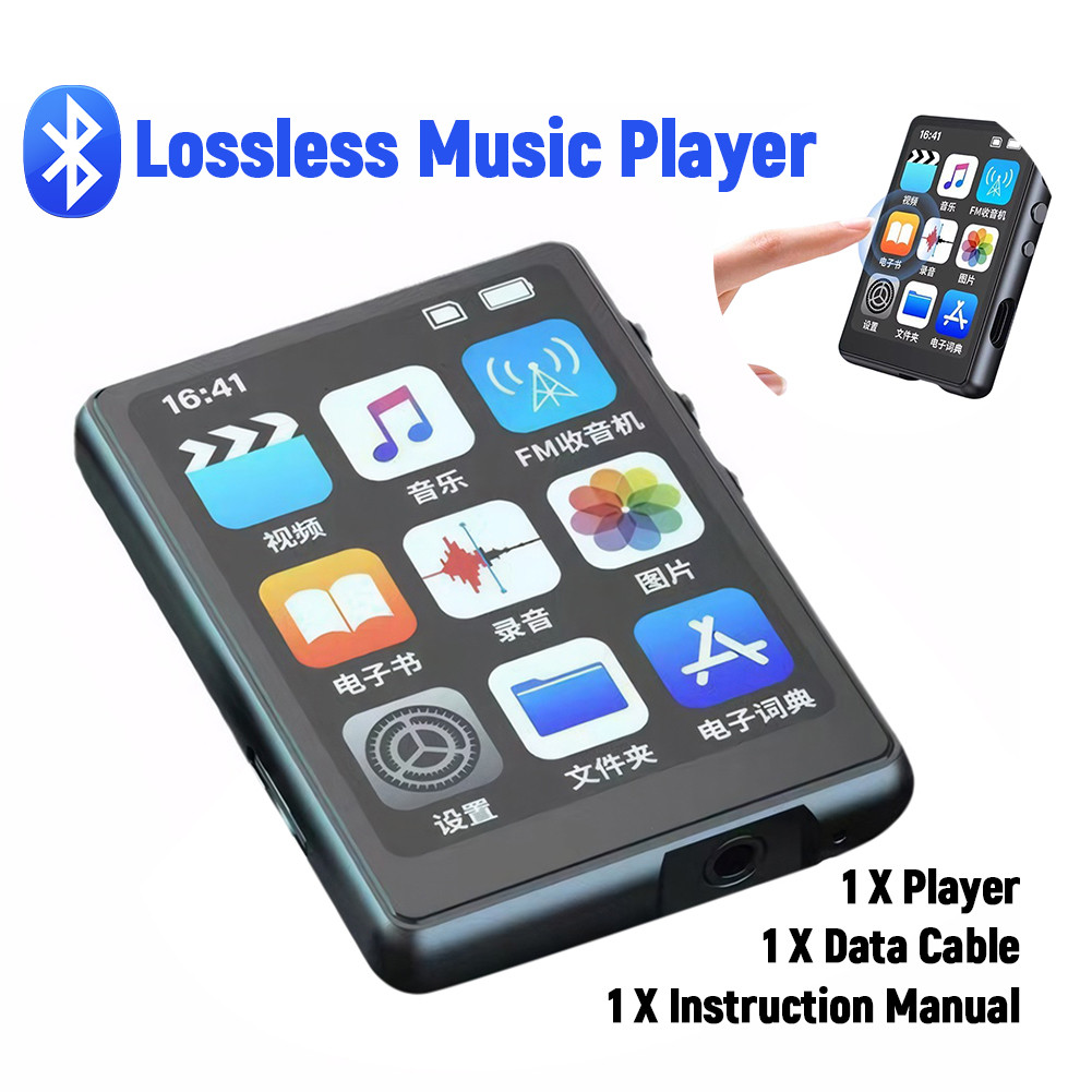 MP3 MP4 Player Lossless Music Player with Speaker Bluetooth-Compatible Portable MP3 Player Support