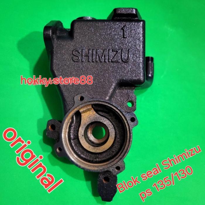 Blok / Block Seal Keongan / Casing PompaAir Shimizu Original Ps 135E / 130 Bit