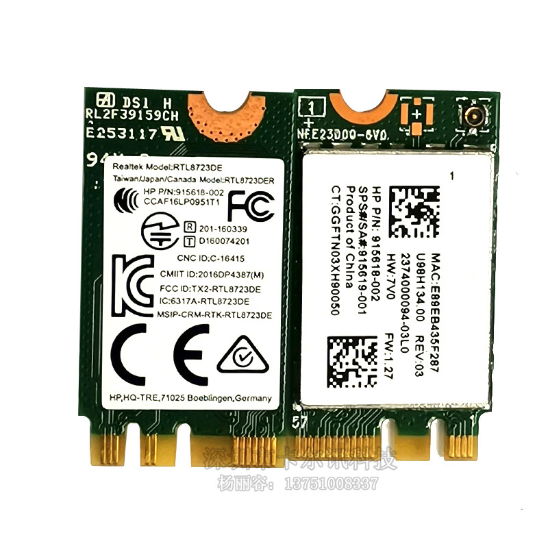 Network Card For Realtek RTL8723DE 300M NGFF M.2 Bluetooth 4.0 Wireless Card For DELL HP Samsung