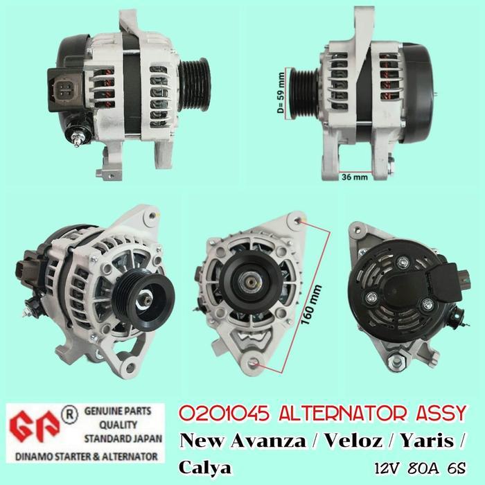 Dinamo Alternator GP Avanza 1.5 Veloz/Yaris New/AGYA CALYA SIGRA 1.2CC