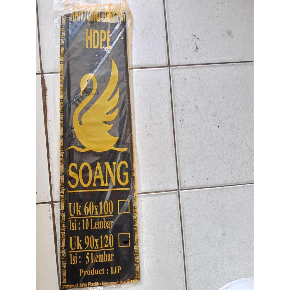 "New" Trash bag / Polibag / plastik sampah / trash bag Ukuran 90x120