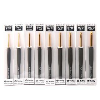 Tulip Hakpen ETIMO Abu-Gold / ETIMO Gray Crochet Hooks - PCS, 100% Original Jepang, Kualitas Tinggi,