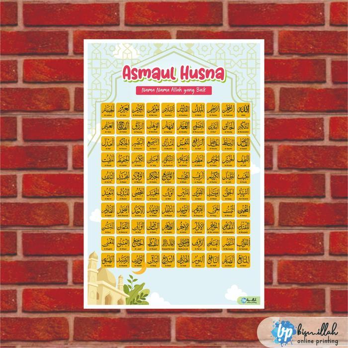 Poster Asmaul Husna