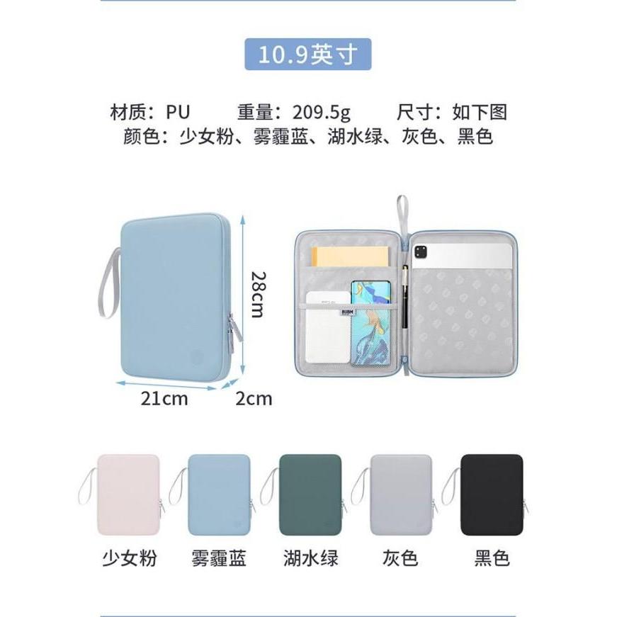 3 Lapis Material Tahan Benturan Dan Tahan Air / Tas Ipad/Tas Tablet/Ipad Case/Pelindung