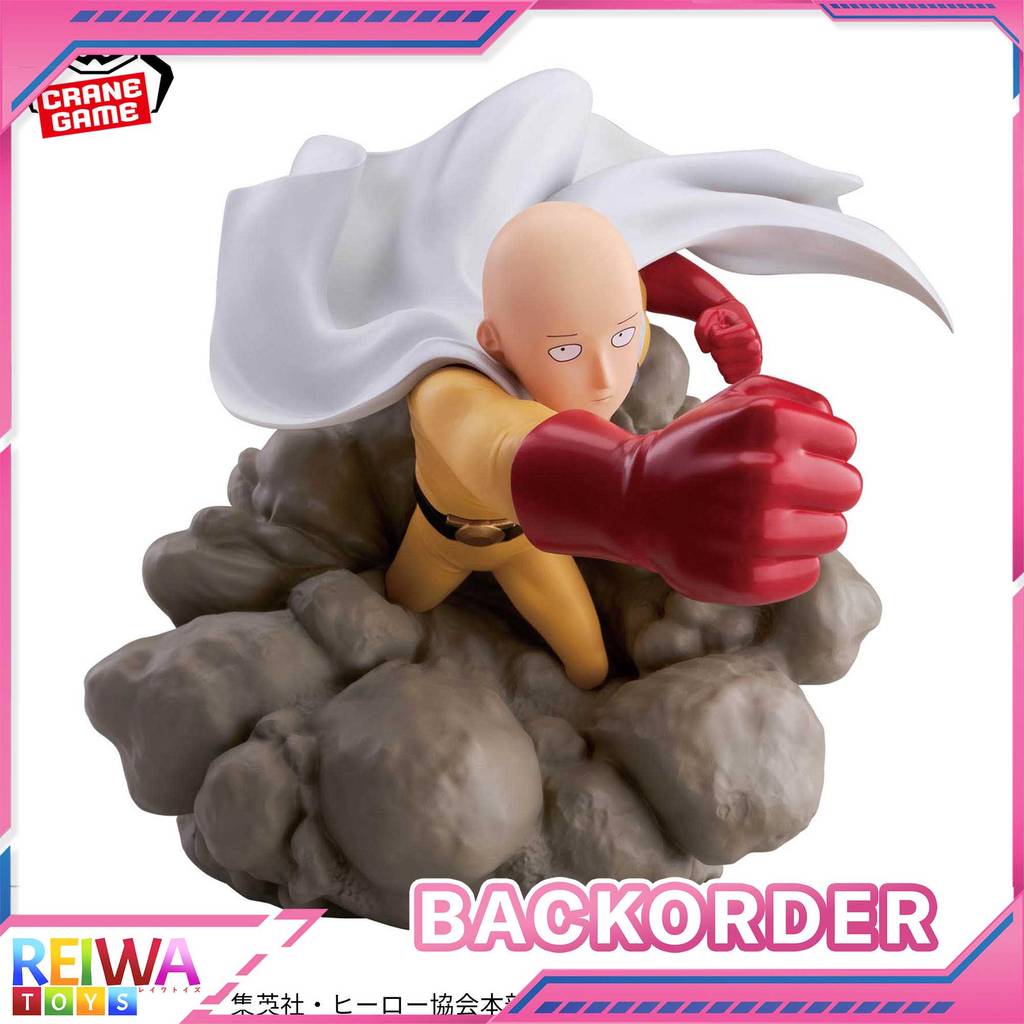 Diorama Figure Saitama - One-Punch Man (15cm) thumbnail 2
