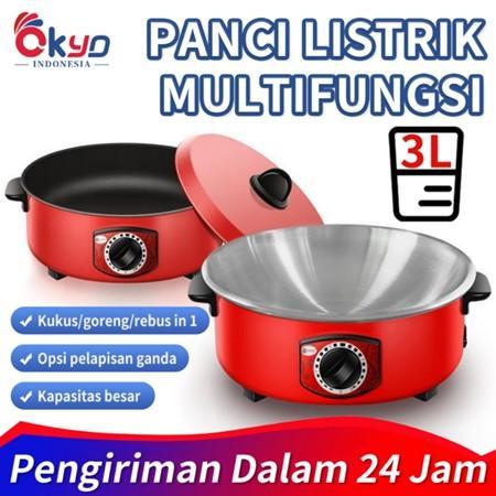 Panci Listrik 12 inch / Panci Wajan Penggorengan Anti Lengket 32CM / wajan listrik rumahan Serbaguna