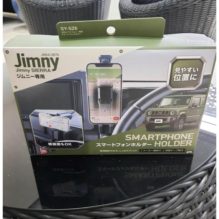 TERLARIS Tsuchiya Yac Japan Smart phone Holder HP Suzuki Jimny 2019 JB74 BISA GOSEND