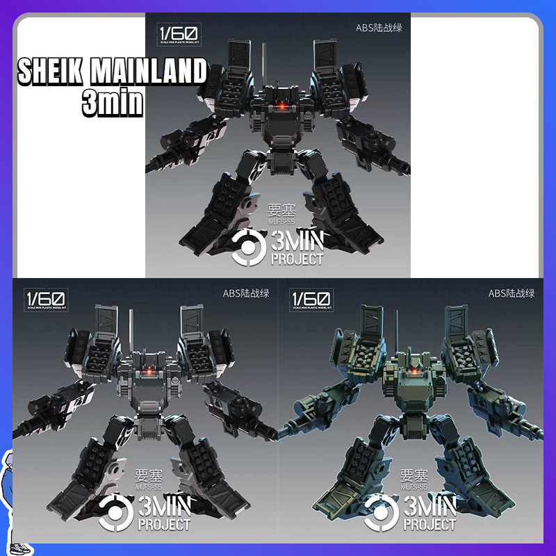 New in Stock SHEIK MAINLAND 3min Project 1/60 Fortress Box of 3 Figures Assembled Model Toys