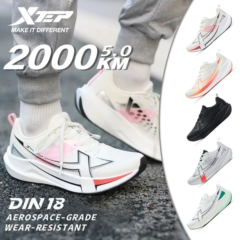 Xtep 2000Km 5.0 Running Shoes Soft Marathon Sneakers Cushion Durable Professional Combat Street