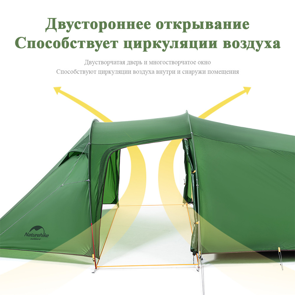 Naturehike Opalus 2 3 4 Tent 2 3 4 Person Hiking Tent 4 Season Tent Ultralight Family Travel Tent