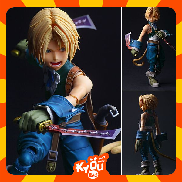 Play Arts Shin Zidane Tribal - Final Fantasy IX