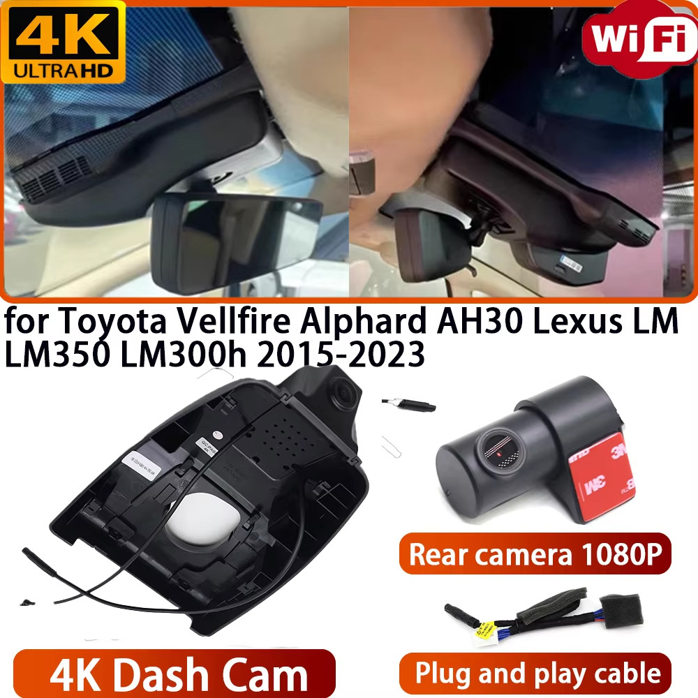 for Toyota Vellfire Alphard AH30 Lexus LM LM350 LM300h 2015-2023 Video Recorder 4K Sony DVR Dash Cam