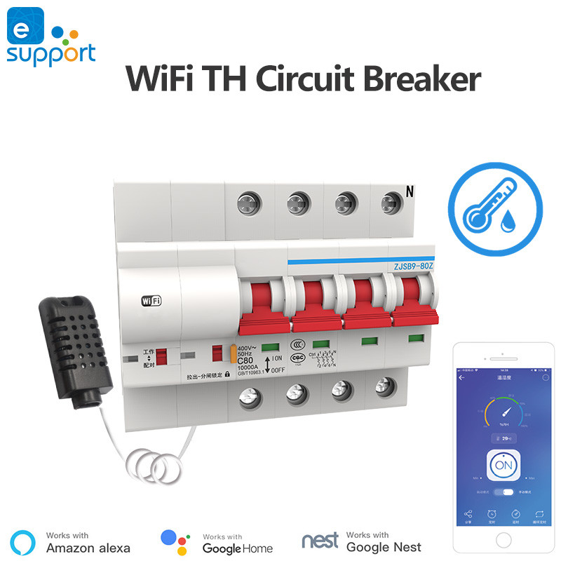 WIFI TH Circuit Breaker Remote Control Ewelink APP Smart Automatic Intelligent Interruptor WIFI Ther