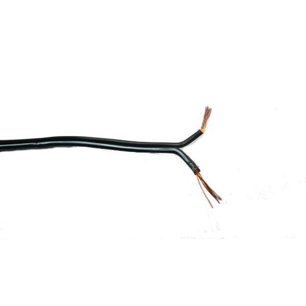 Kabel Tweeter Walet Serabut Makita 2x7