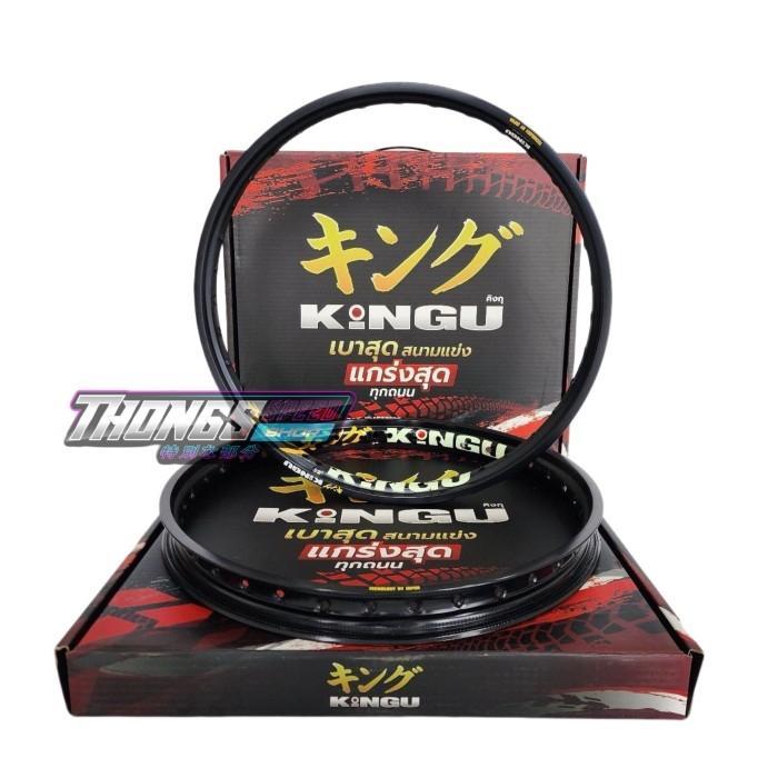 Velg Kingu Karbon Original Thailand Ring 17 18