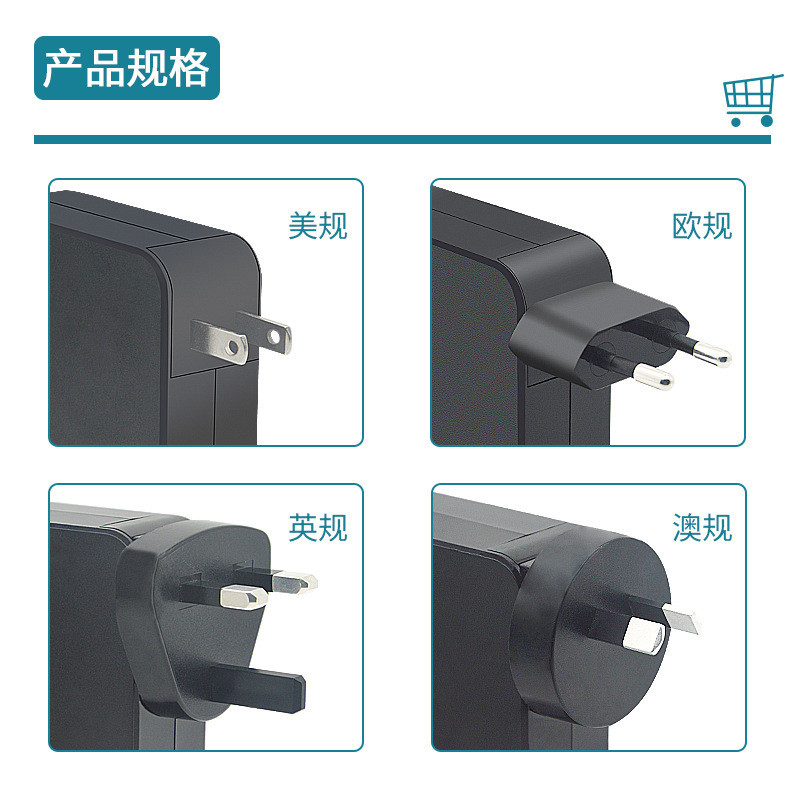 45W 65W type-c charger for Apple/Lenovo/HP/ASUS notebook power adapter PD Dell charger Type-C USB-C