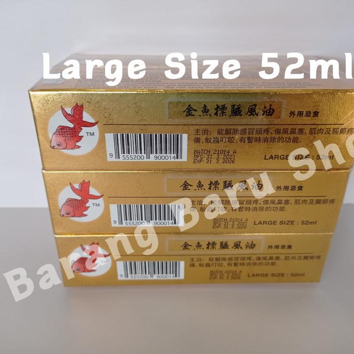 Terlaris Minyak Angin Cap Ikan Mas 52Ml