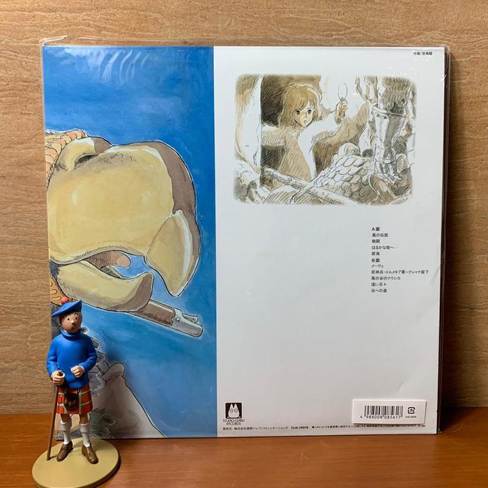 Vinyl Joe Hisaishi - Nausicaa Of The Valley Of Wind: Symphony Version