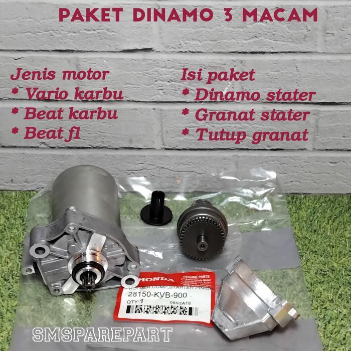 paket dinamo stater + granat stater + tutup granat honda vario karbu beat karbu beat f1 stater kasar