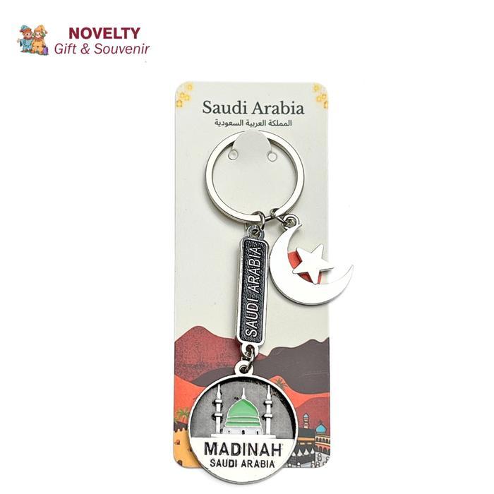 Souvenir Gantungan Kunci Madinah Renteng Saudi Arabia Oleh Oleh Negara Arab Saudi