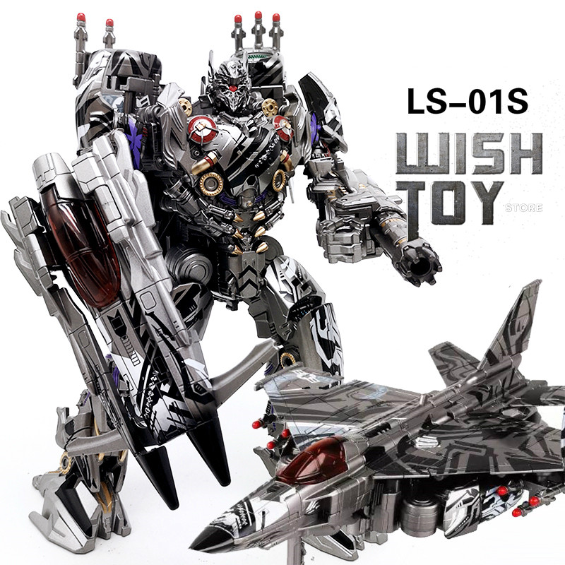 BMB Transformation Nitro Zeus LS01 LS-01S LS01S Cybertron Painting Ghost Movie Series KO Oversize
