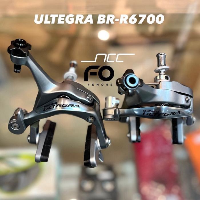 SHIMANO ULTEGRA BR-R6700 CALIPER U BRAKE / CALIPER ULTEGRA BR R6700