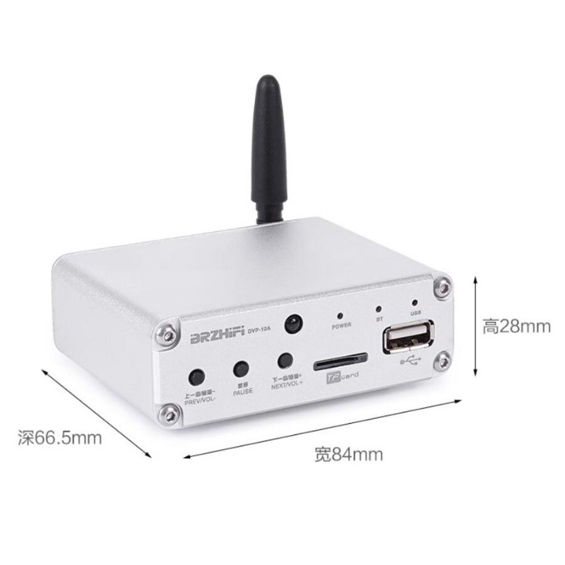 HIFI ES9018 DECODES BLUETOOTH 5.3 LOSSLESS PLAYER AD823 OP AMP COAXIAL USB FLASH /TF CARD/3.5MM
