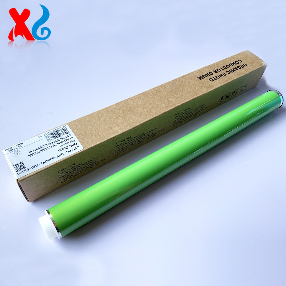 BELI SEKARANG JAPAN OPC Drum For CANON iR ADVANCE C5535 5540 5550 5560  GPR-55 NPG-71 C-EXV51-Drum 2