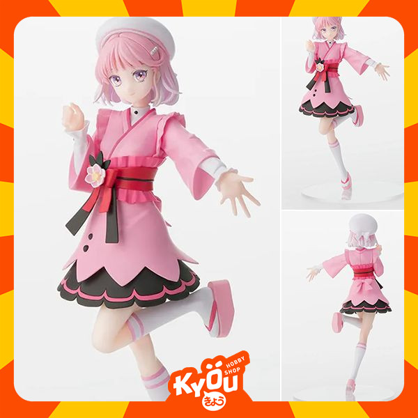 Premium Desktop x Decorate Figure Akagi Yuina - Maebashi Witches