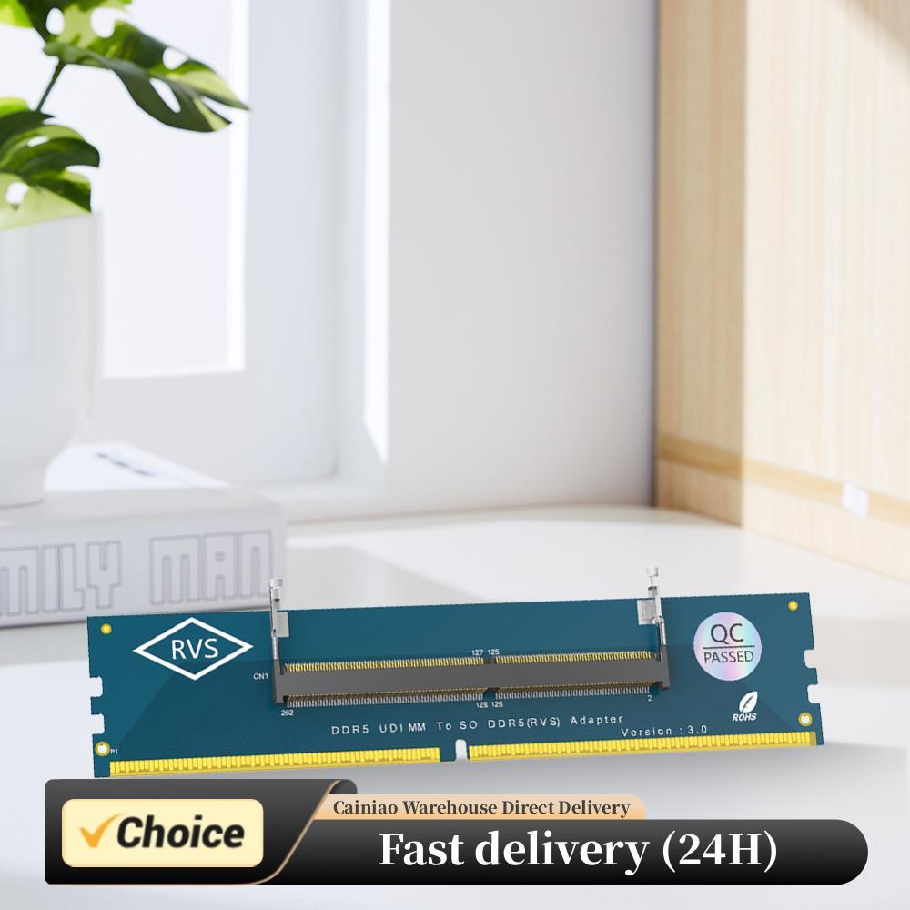 Laptop SO DDR5 RAM To Desktop DDR5 U-DIMM Adapter Memory Card Converter DDR5 Memory RAM Adapter Card