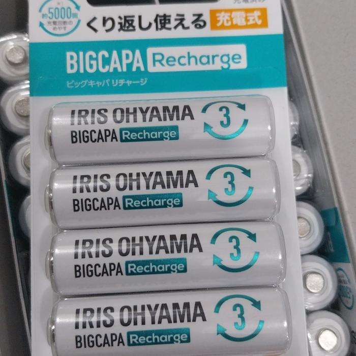Iris Ohyama Battery 950Mah Ni-Mh / Baterai Mini 4Wd Iris Ohyama Japan Terbaik