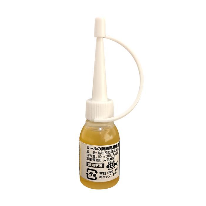 Sparepart Daiwa Reel Oil 2 - Indonesia Memancing