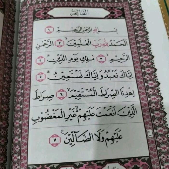 Al-Qur'An Ukuran Besar A4 - Al Quran Jumbo - Rasm Utsmani Hard Cover Populer
