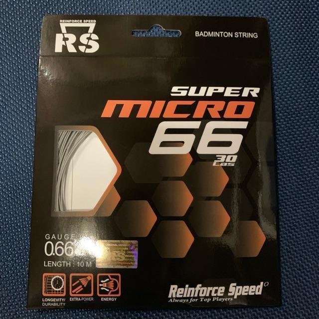 News Senar Badminton RS Super Micro 66 Raket