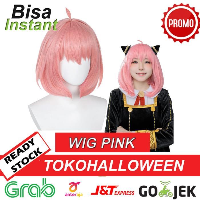 wig pink cosplay anya forger sakura dll