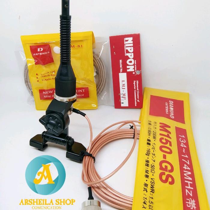 Paket Antena Radio Rig vhf bagus murah